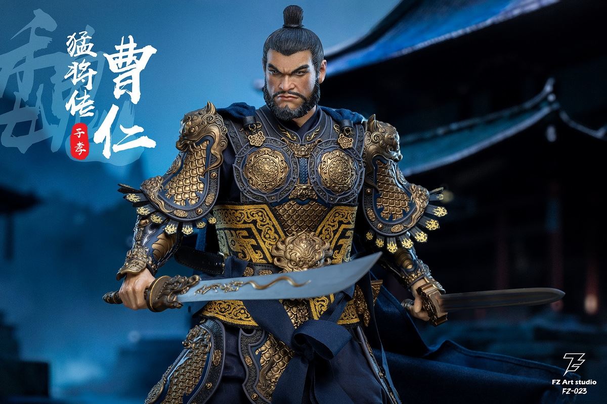 Cao Ren Cao Zi xiao