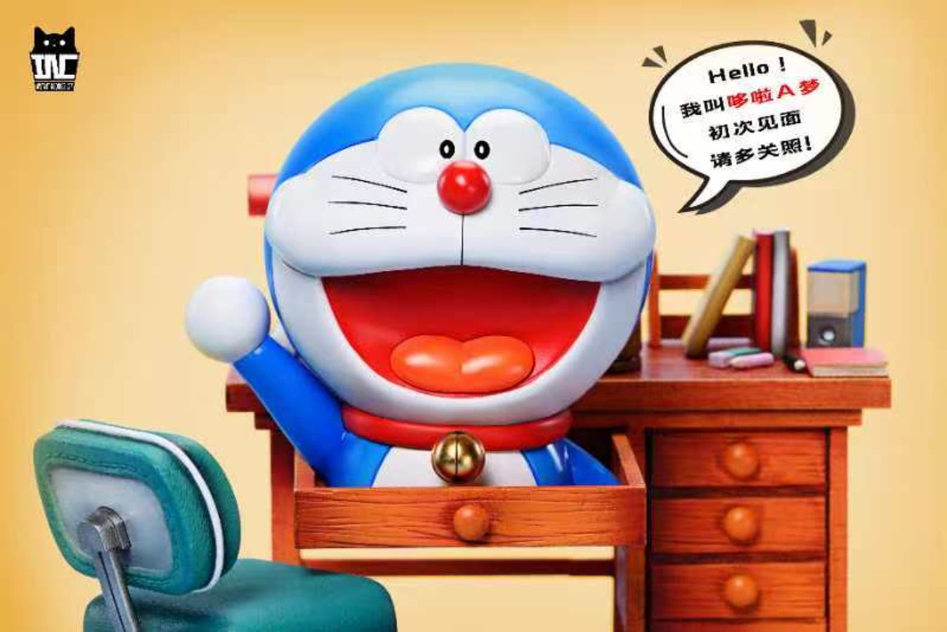 Doraemon