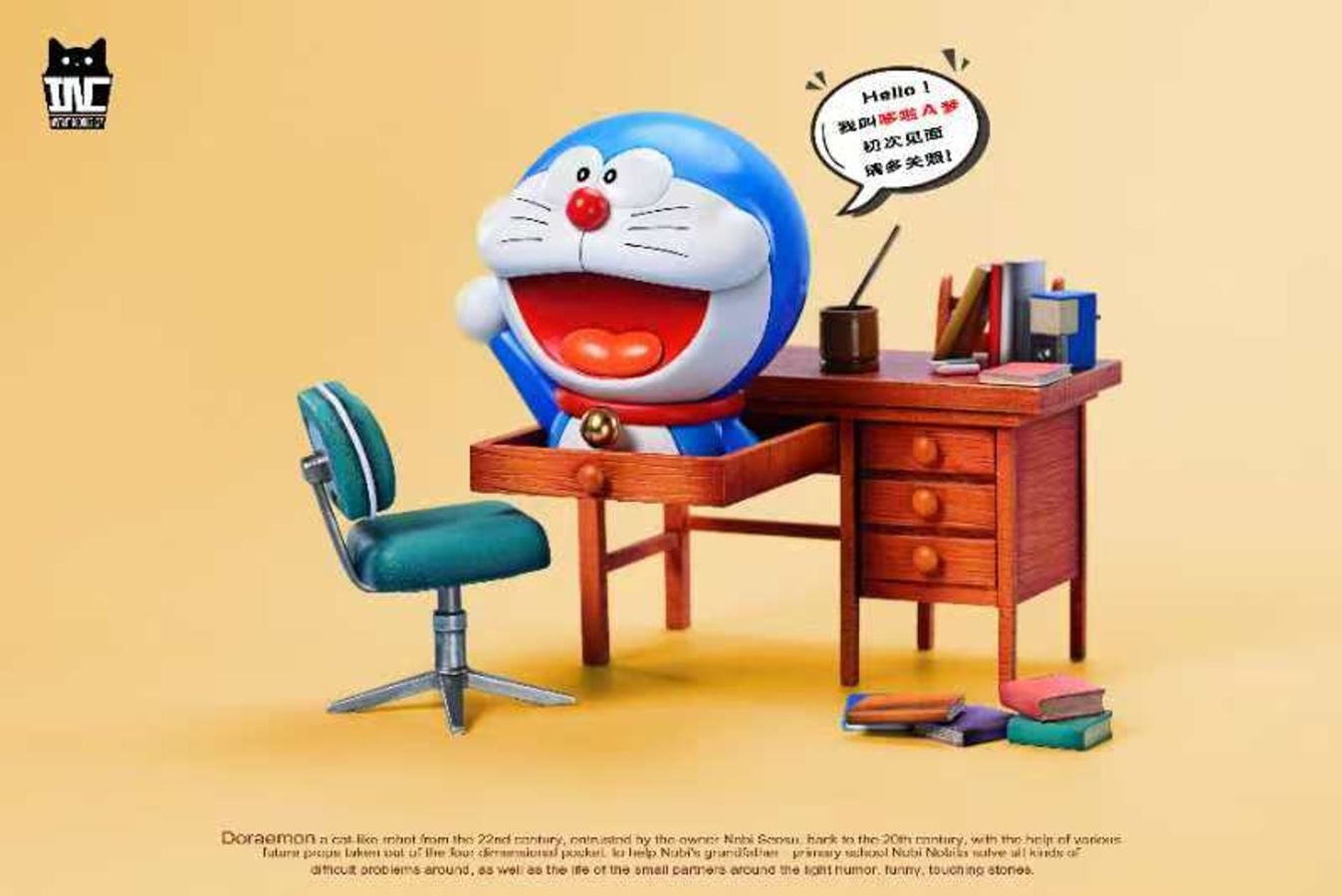 Doraemon