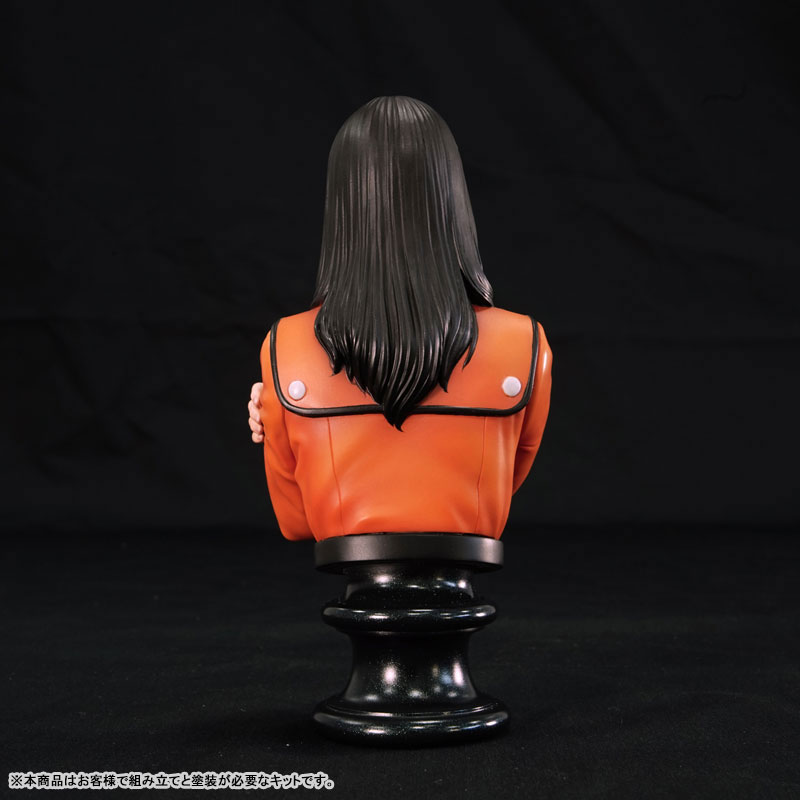 Short Size Kit Ultraman Akiko Fuji Upper Body Statue