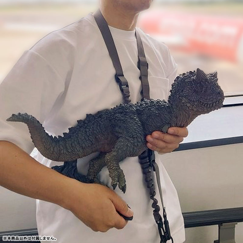 Carnotaurus Schwartz