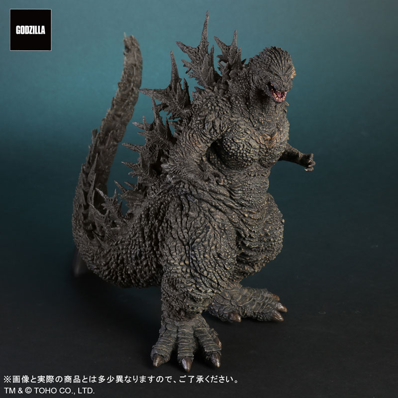 Toho Daikaiju Series Godzilla (2023)