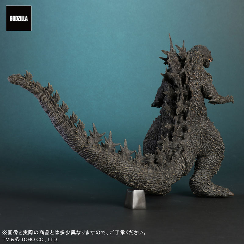 Toho Daikaiju Series Godzilla (2023)