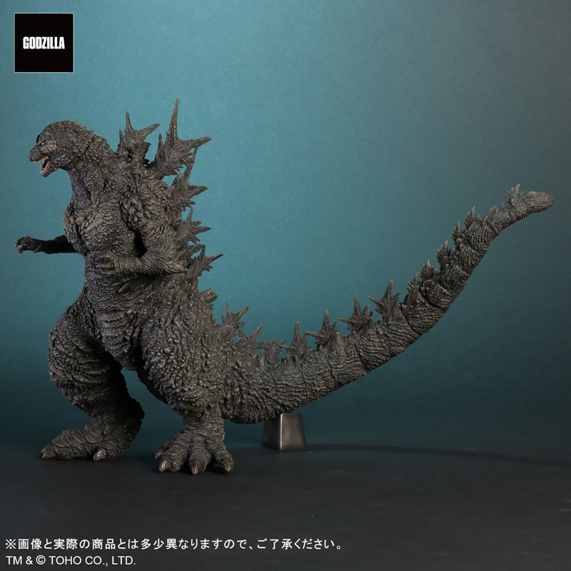 Toho Daikaiju Series Godzilla (2023)