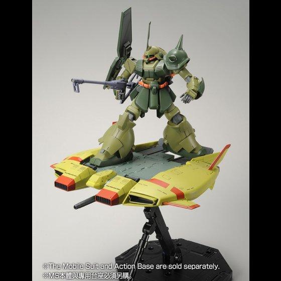 HGUC BASE JABBER (UNICORN ZEON REMNANTS COLOR VER.) 1/144