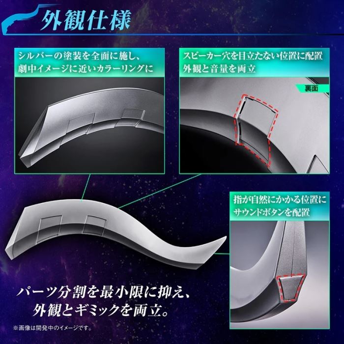 Ultra Replica Zero Slugger