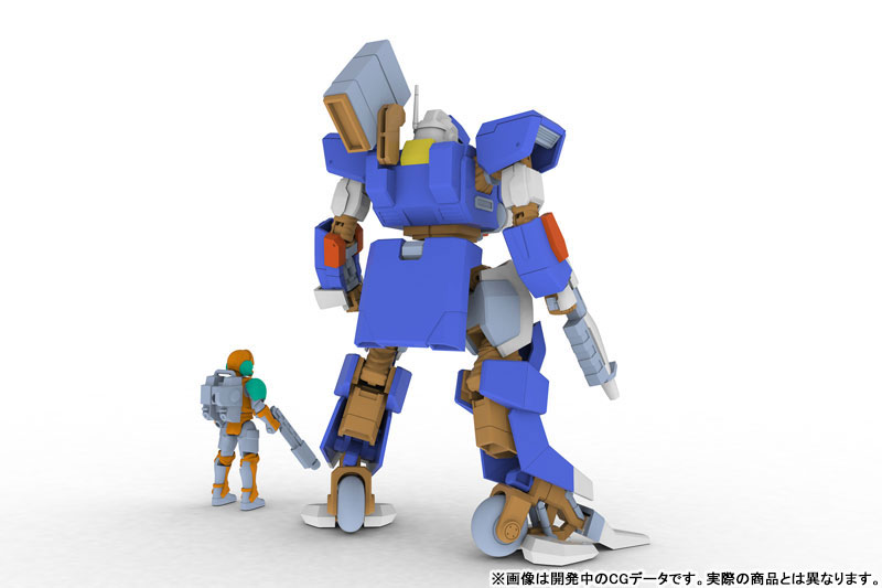 Wolf Fang Kuuga 2001 1/35 TYPE01 SORYU