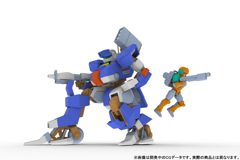 Wolf Fang Kuuga 2001 1/35 TYPE01 SORYU