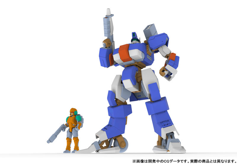 Wolf Fang Kuuga 2001 1/35 TYPE01 SORYU