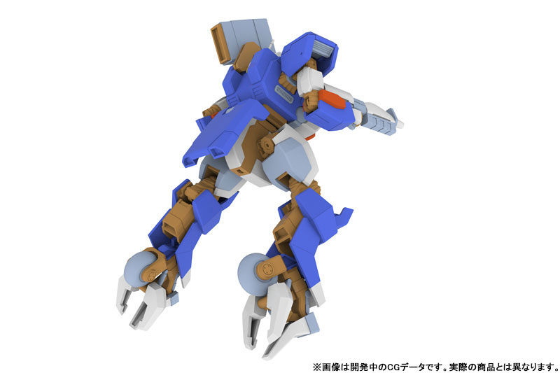 Wolf Fang Kuuga 2001 1/35 TYPE01 SORYU