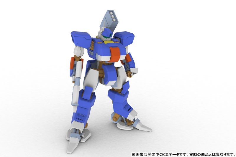 Wolf Fang Kuuga 2001 1/35 TYPE01 SORYU