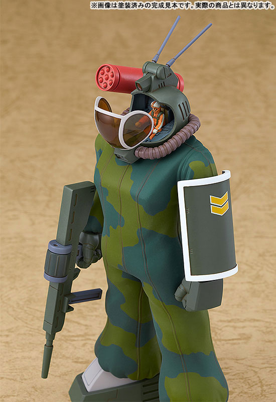 Fang of the Sun Dougram COMBAT ARMORS MAX EX-04 1/72 Soltic H8 Roundfacer Light Type Convertible Kit