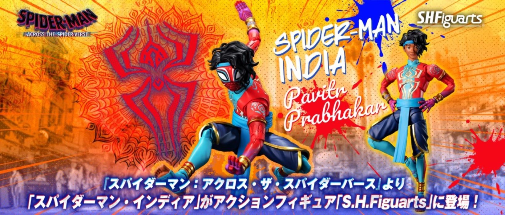 SHFiguarts Indian Spider-Man