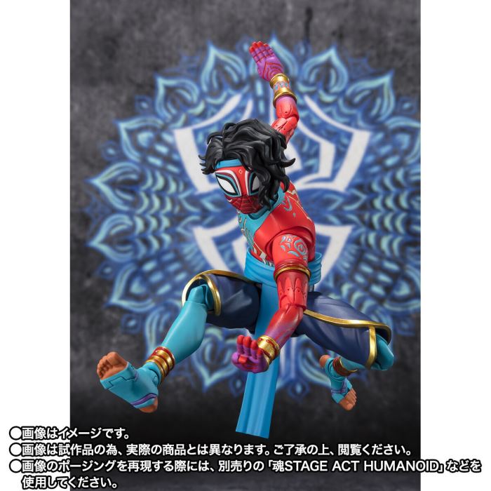 SHFiguarts Indian Spider-Man
