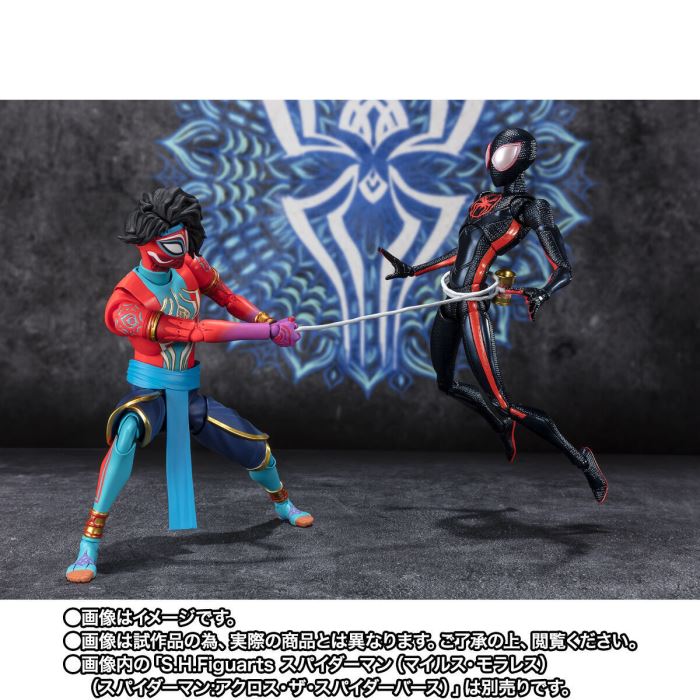 SHFiguarts Indian Spider-Man