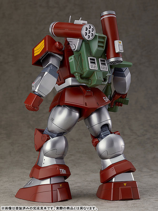 COMBAT ARMORS MAX 16 1/72 Fang of the Sun Dougram Abitate T10B Blockhead Reinforced Pack Mounted Type