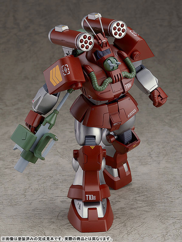 COMBAT ARMORS MAX 16 1/72 Fang of the Sun Dougram Abitate T10B Blockhead Reinforced Pack Mounted Type