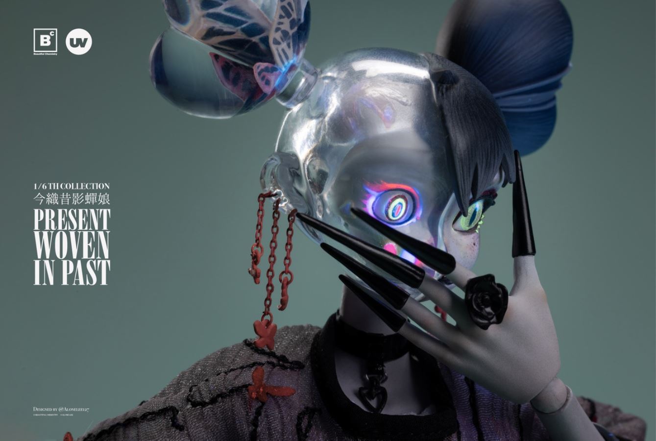 Imao Yukage First Episode - Cicada Girl 1/6