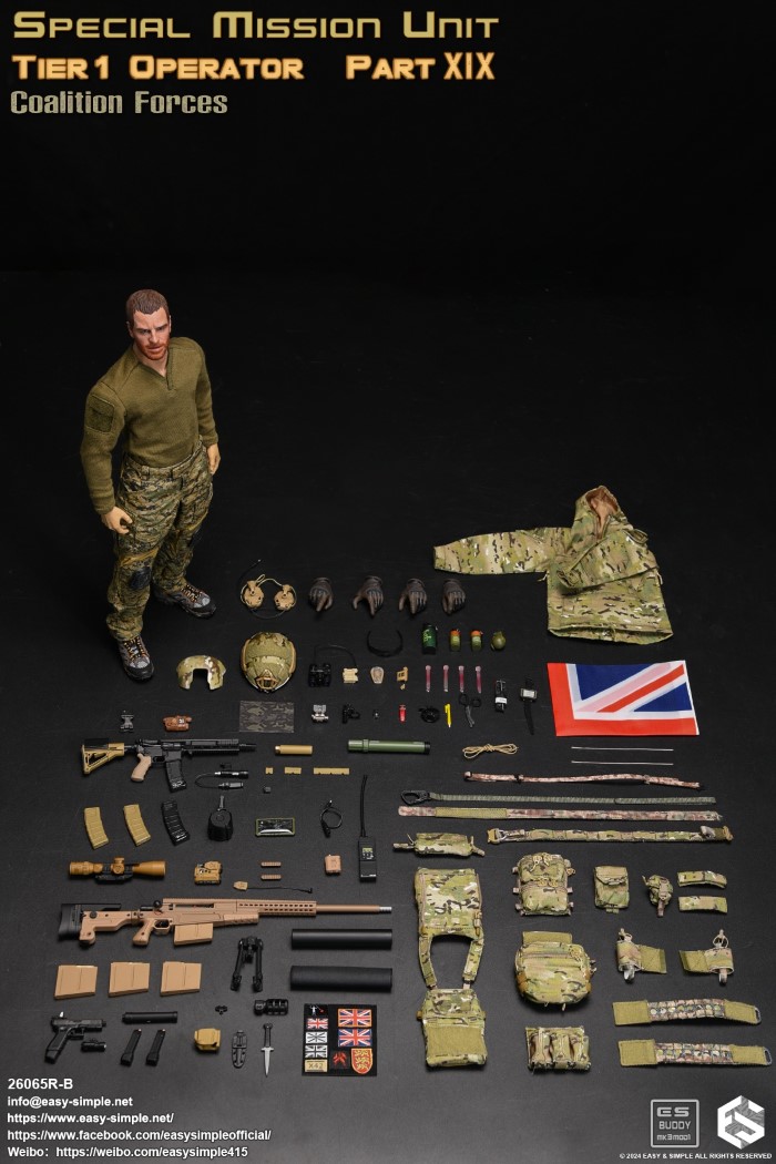 British Special Forces 1/6