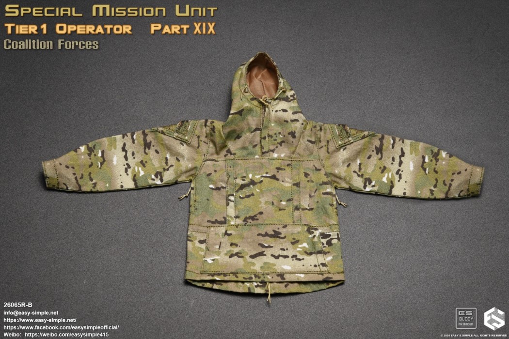 British Special Forces 1/6