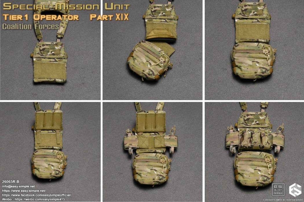 British Special Forces 1/6