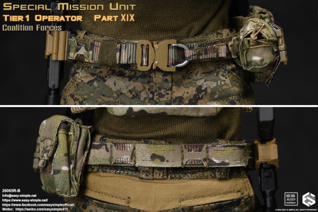 British Special Forces 1/6