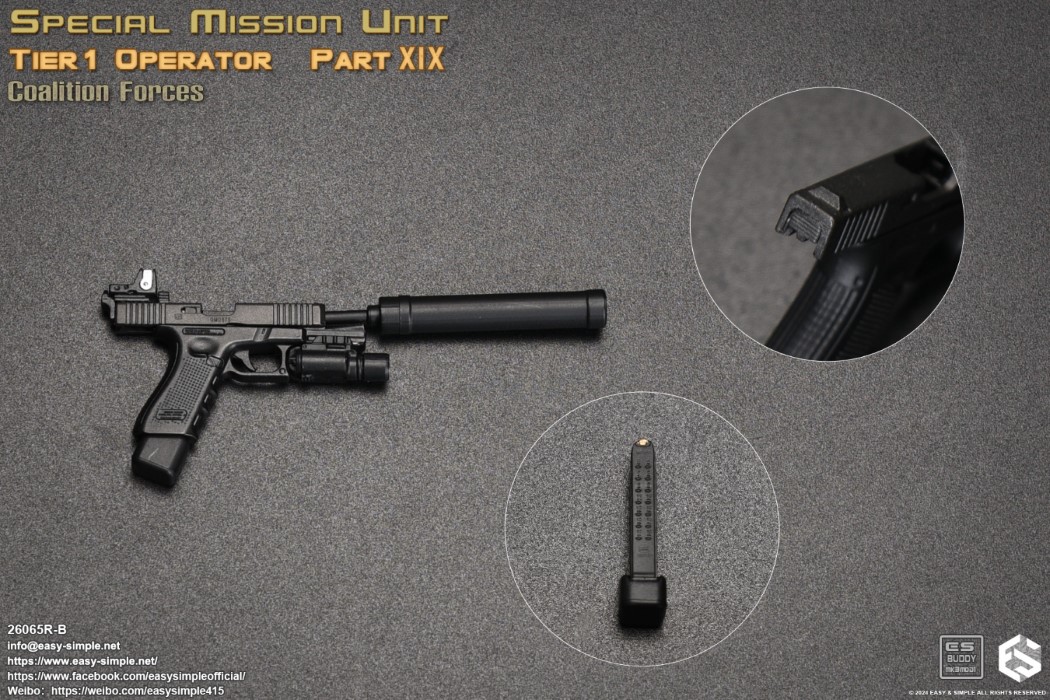 British Special Forces 1/6