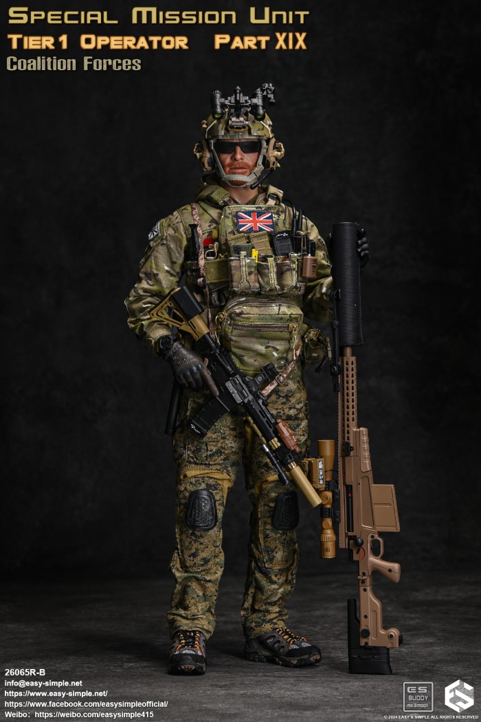 British Special Forces 1/6