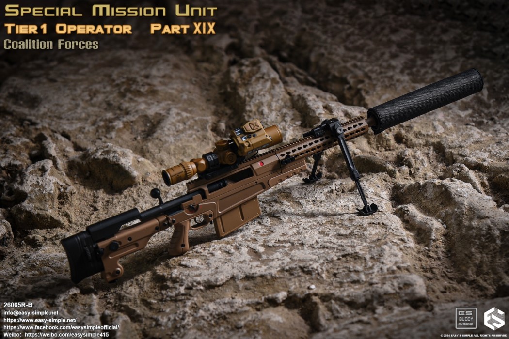 British Special Forces 1/6