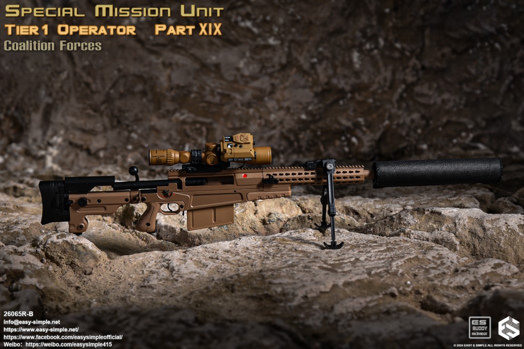 British Special Forces 1/6