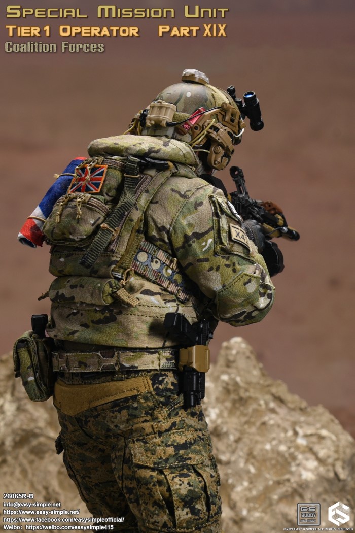 British Special Forces 1/6