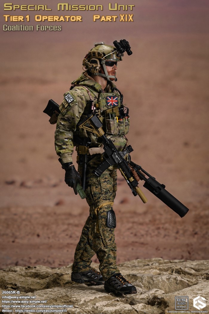British Special Forces 1/6