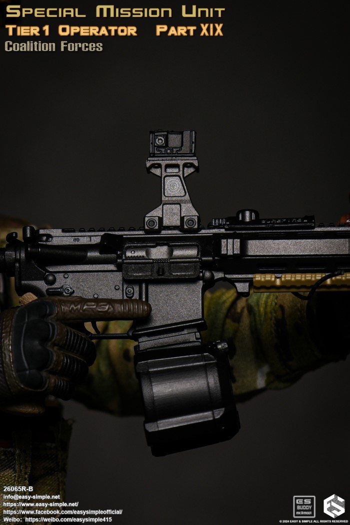 British Special Forces 1/6