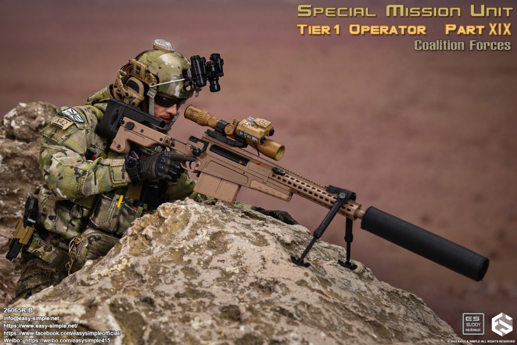 British Special Forces 1/6