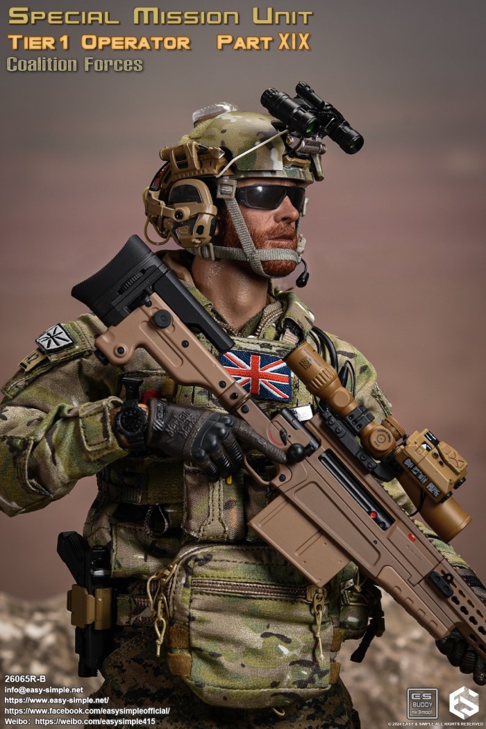 British Special Forces 1/6