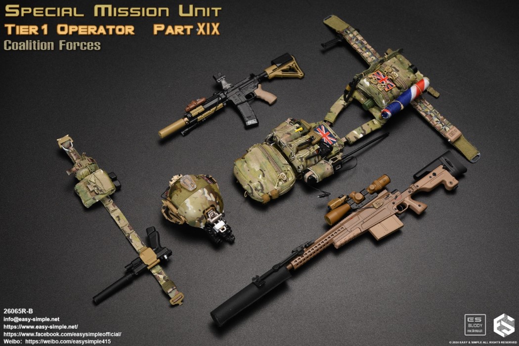 British Special Forces 1/6