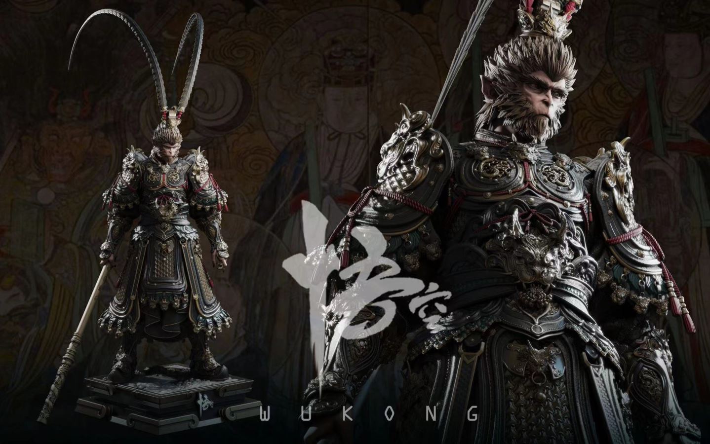 Black Myth: Wukong 1/3
