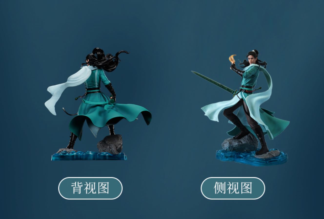 Han Li - A Record of a Mortal’s Journey to Immortality