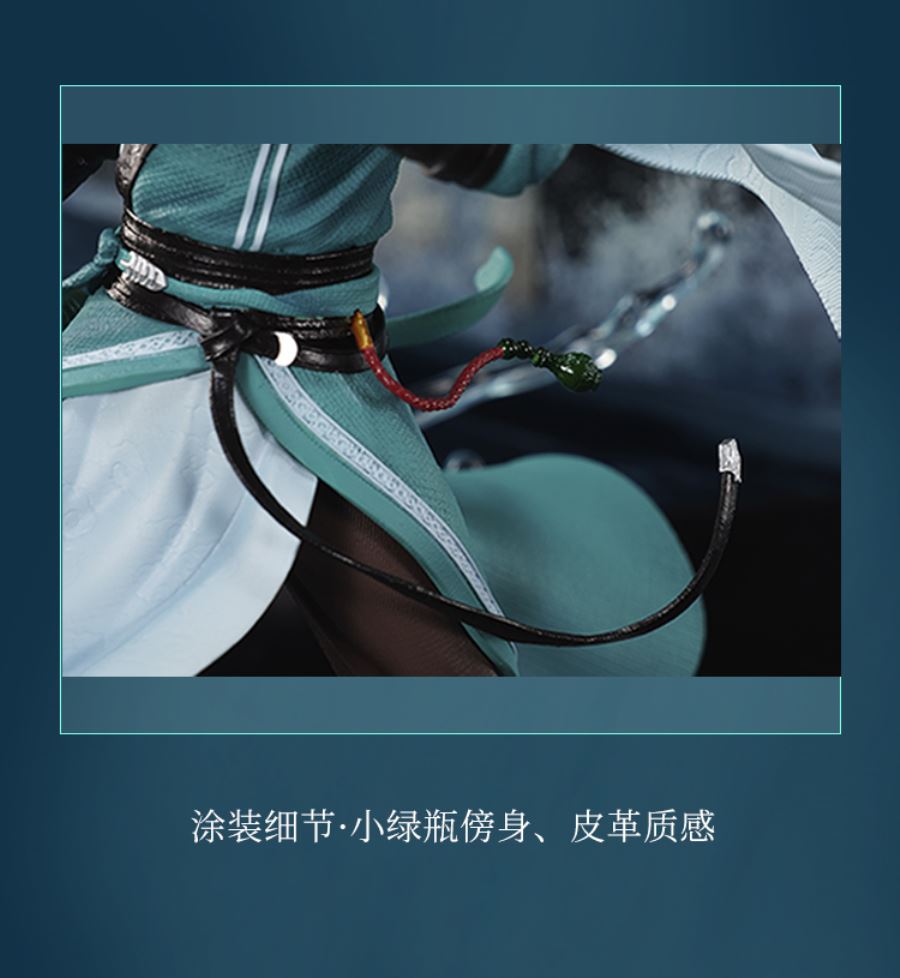 Han Li - A Record of a Mortal’s Journey to Immortality