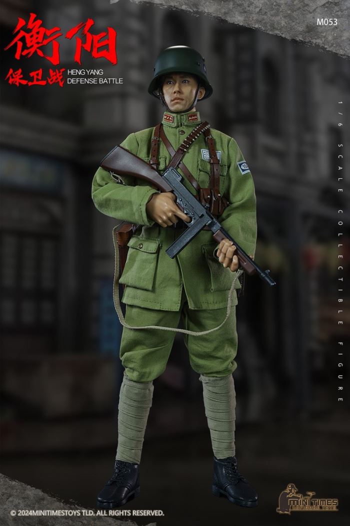 Hengyang Defense Battle 1/6