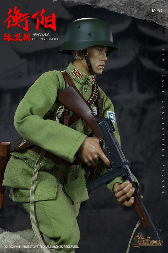 Hengyang Defense Battle 1/6