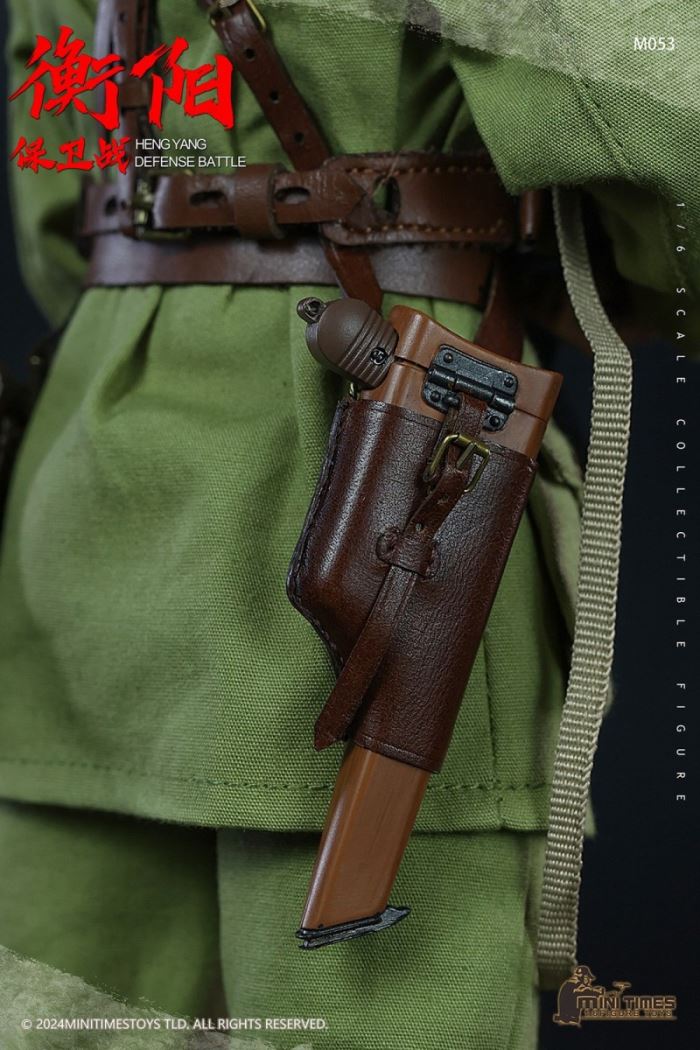 Hengyang Defense Battle 1/6