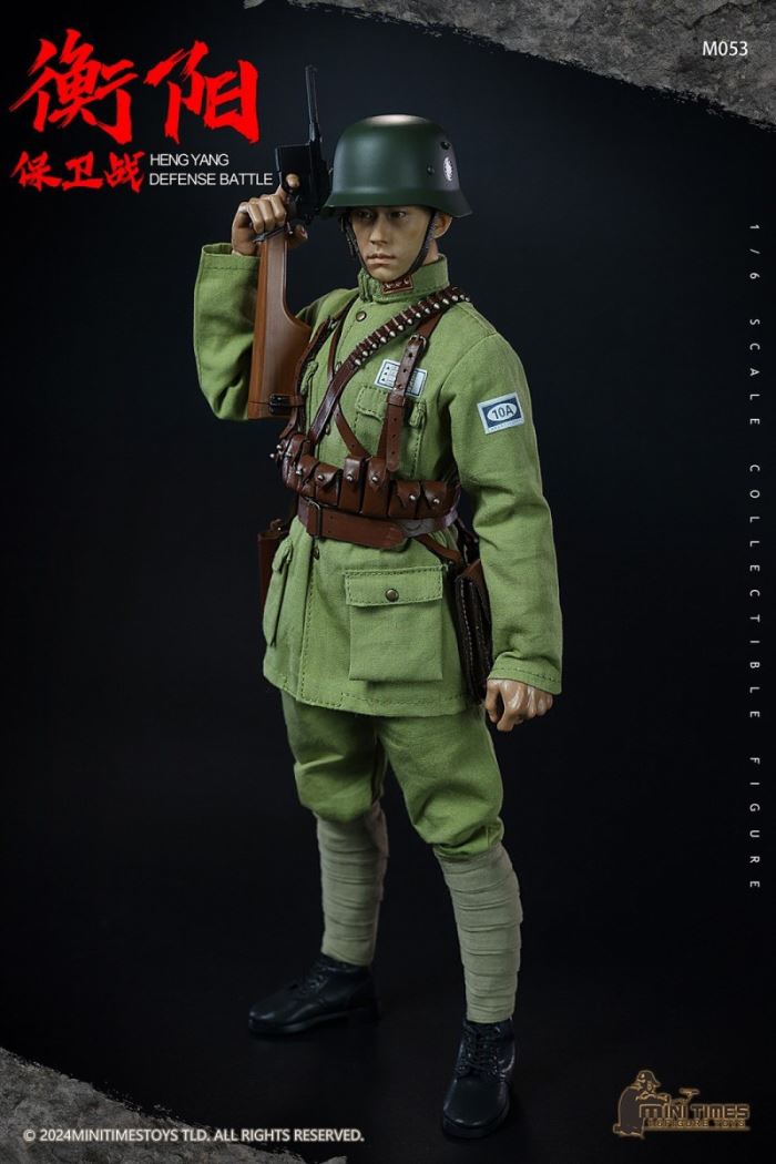 Hengyang Defense Battle 1/6