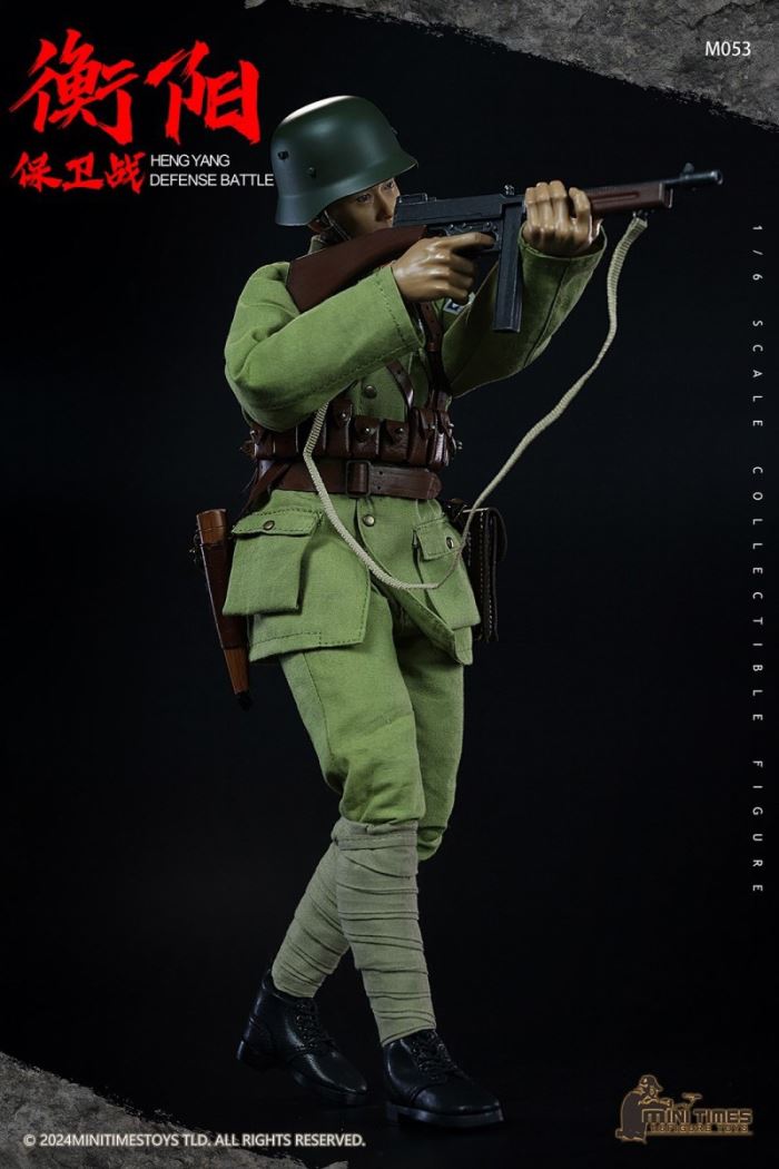 Hengyang Defense Battle 1/6