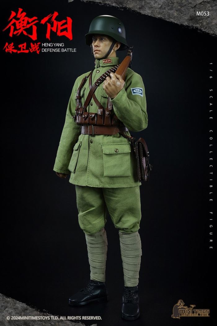 Hengyang Defense Battle 1/6