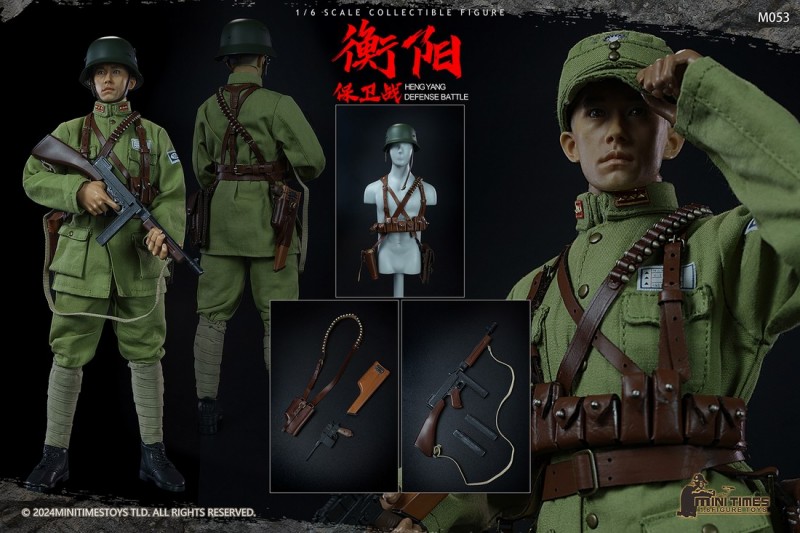 Hengyang Defense Battle 1/6