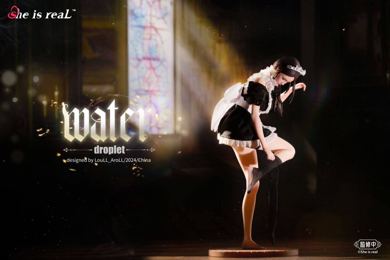 Water Droplet 1/6 Maid Hyper-Realistic Figure