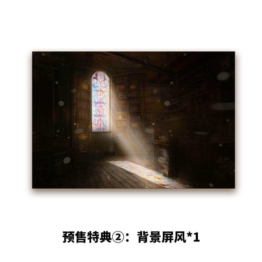 Water Droplet 1/6 Maid Hyper-Realistic Figure