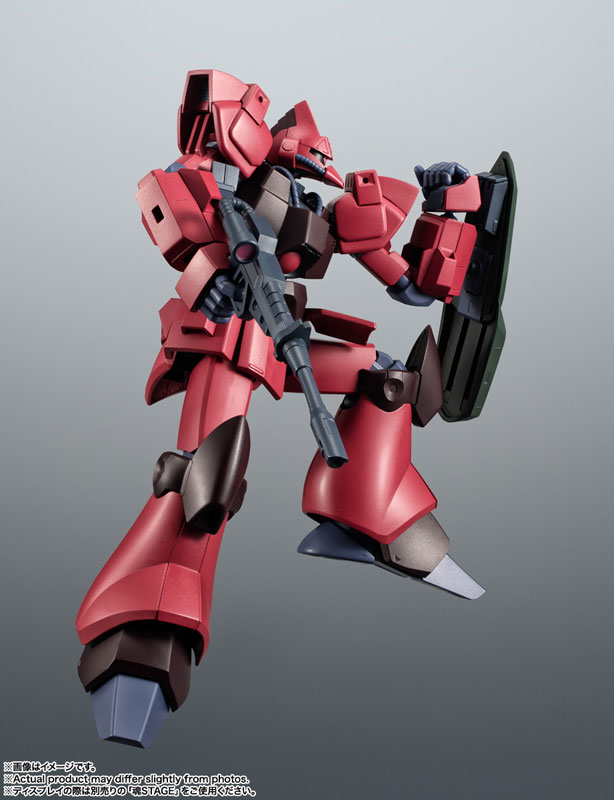 ROBOT Spirits ＜SIDE MS＞ RMS-117 Galbaldy β ver. ANIME