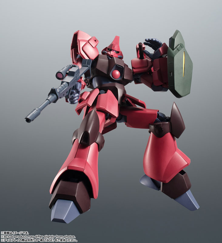 ROBOT Spirits ＜SIDE MS＞ RMS-117 Galbaldy β ver. ANIME